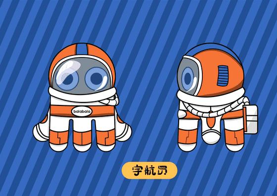 国货你变了！忍不住曝光这家国货的新IP，网友：潮到不敢认