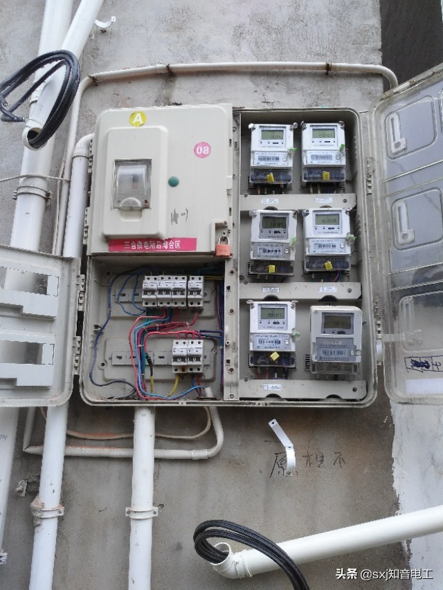 家里一个月没人住怎么有电费,出门打工一年电费