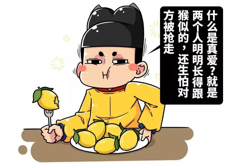 给男性服用雌性激素好处,给男人吃雌激素会查出来吗