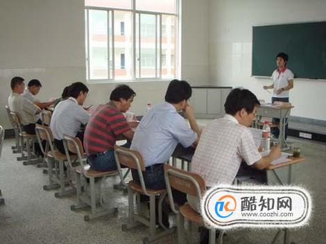 教师招聘面试试讲,会计教师面试试讲