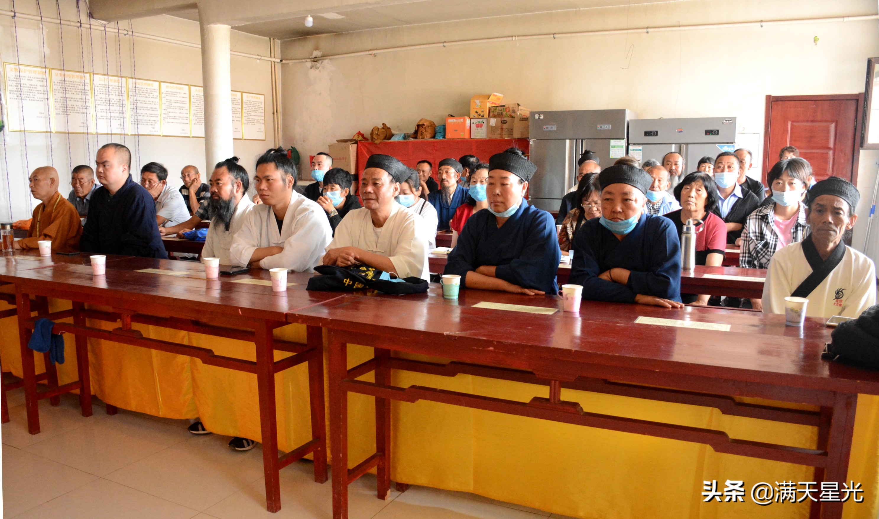 我县乡镇举行防火安全知识培训会,宗教场所防火安全工作会议记录