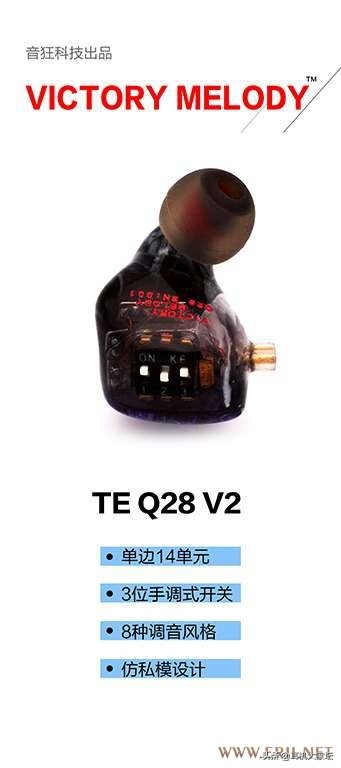 2021上海hifi耳机展,2019年7月耳机展