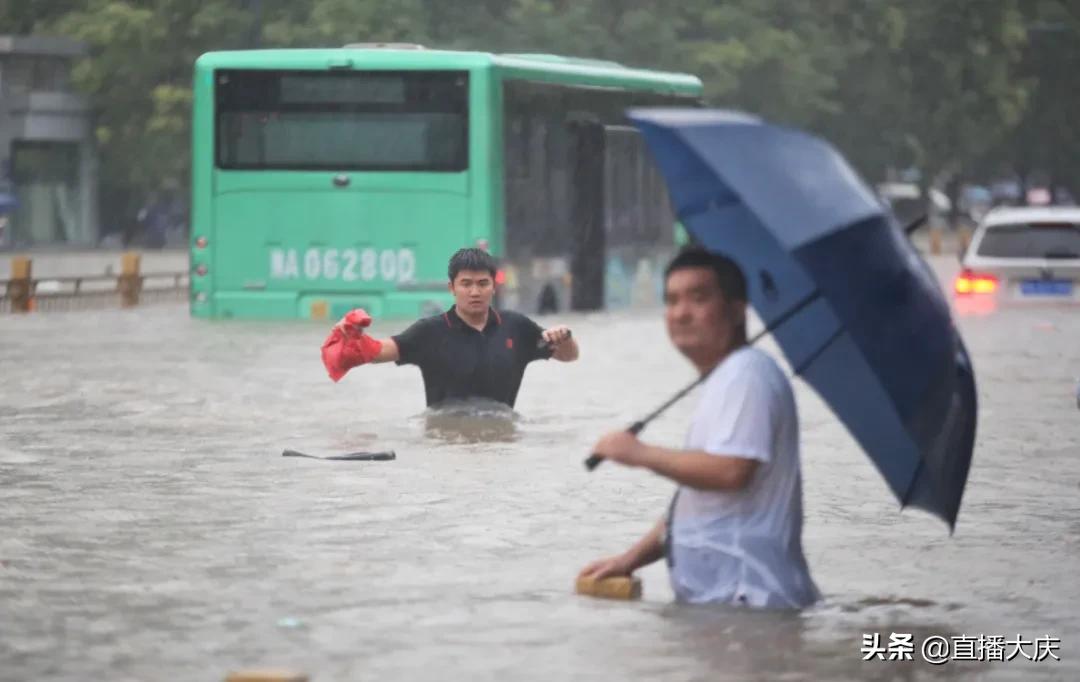 河南郑州千年难遇的一次暴雨,河南千年难遇暴雨
