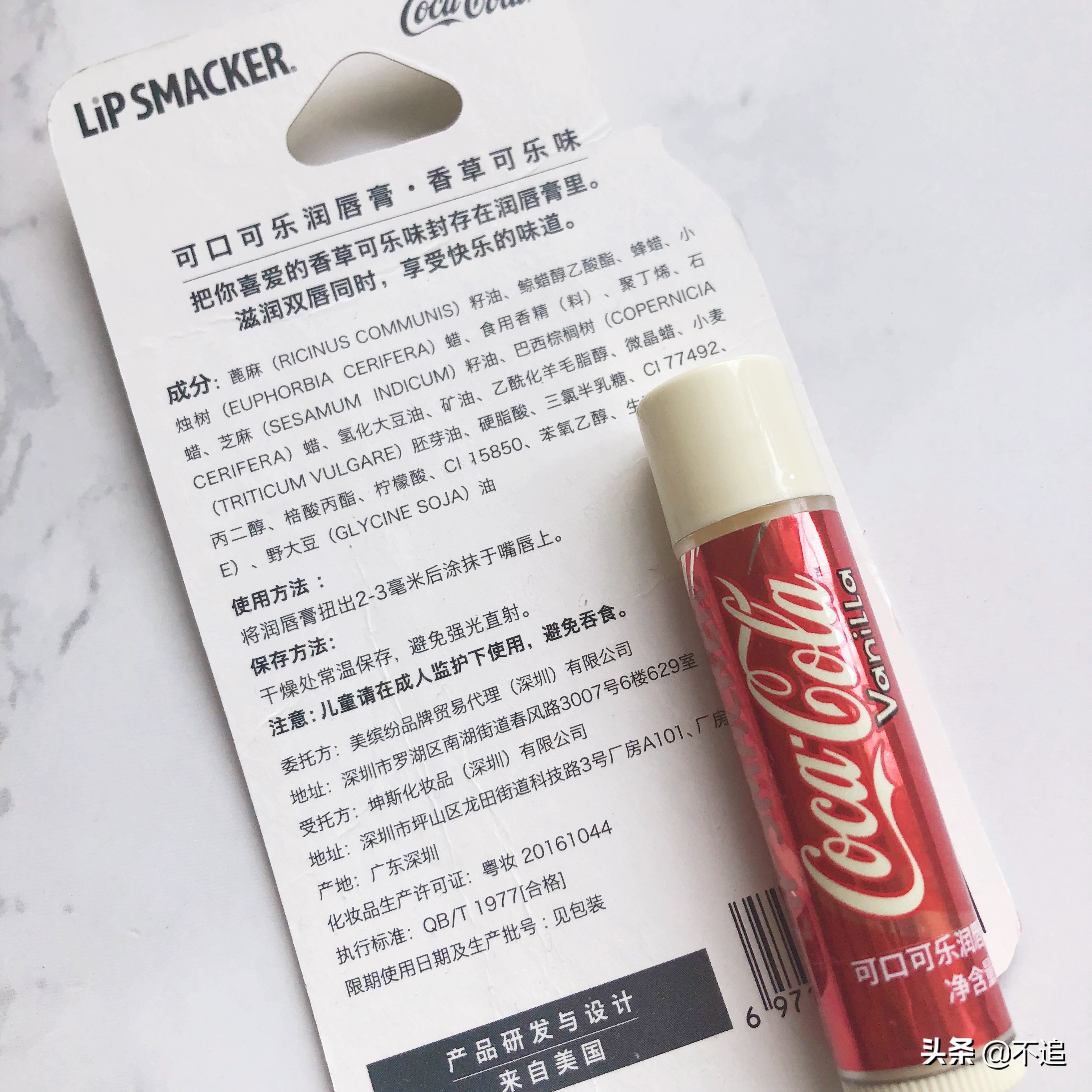 说点干唇不想听的，有的网红唇膏，真不一定好用