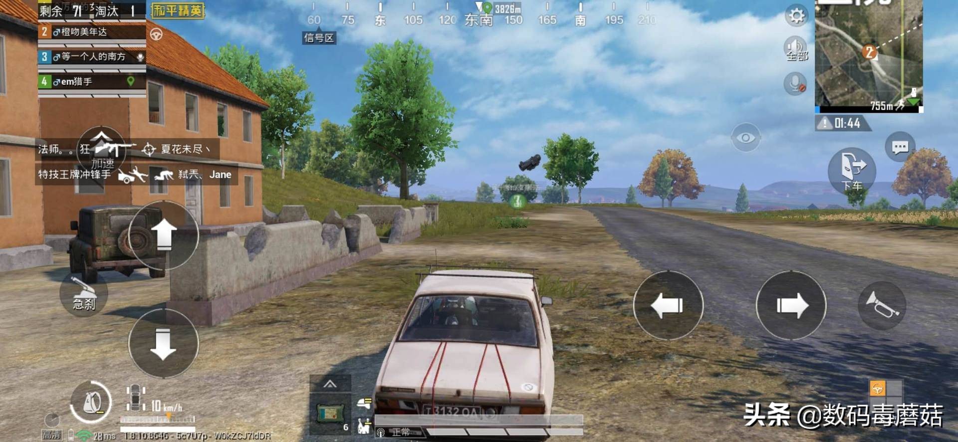 低价wifi6路由器推荐,低价的wifi6路由器能买吗