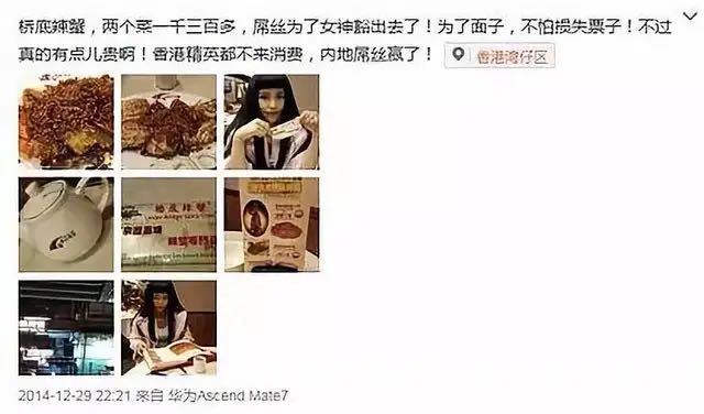 王迅婚姻状况如何,王迅与娇妻现状
