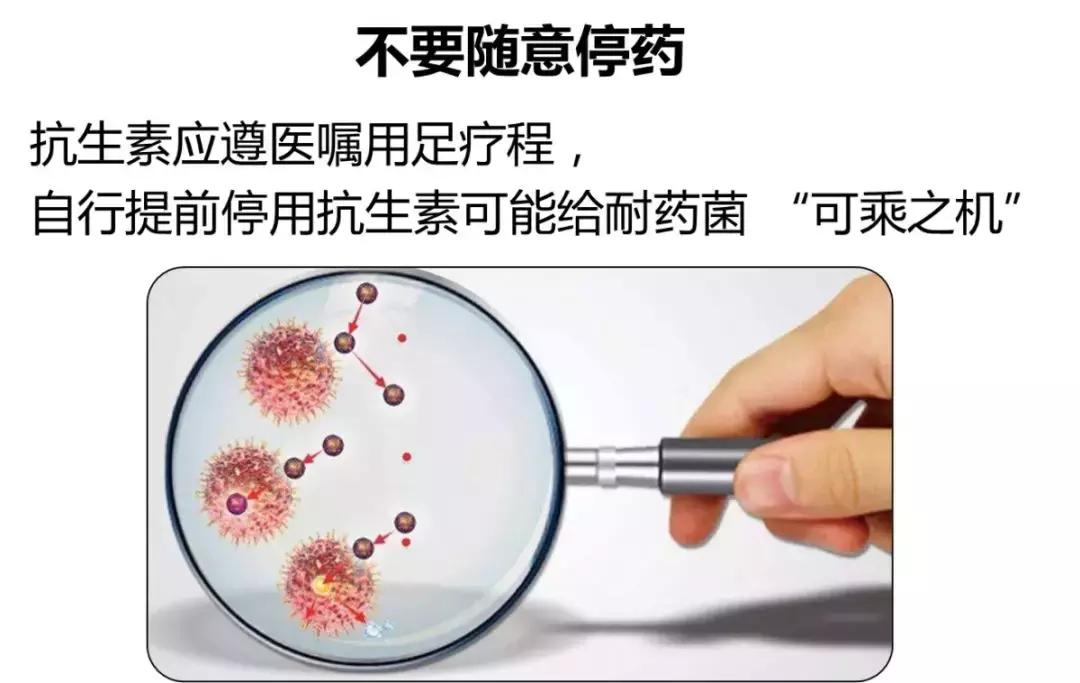 如果没有中医了世界会怎么样,如果没有抗生素世界会怎样