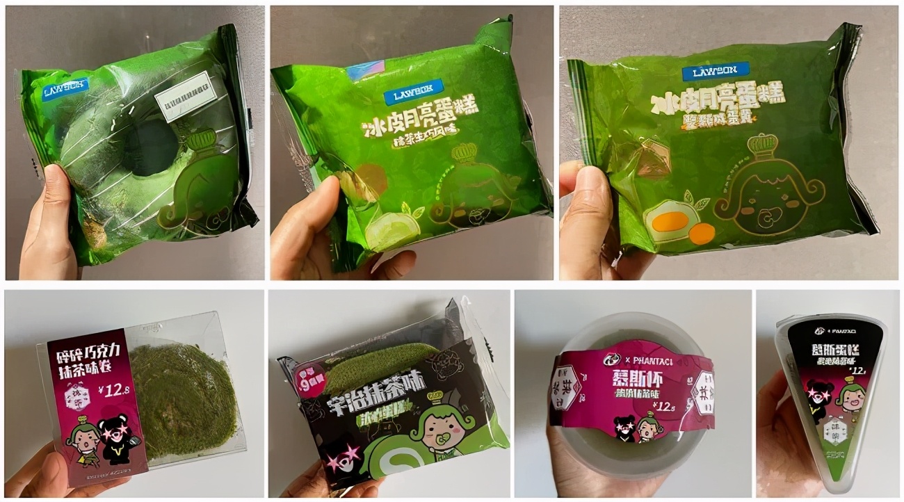 日本便利店抹茶甜品有哪些,便利店抹茶甜品