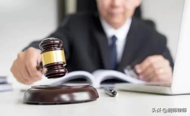 如果法官不再公平公正，反而“胡乱判刑”，怎么控告法官违法办案