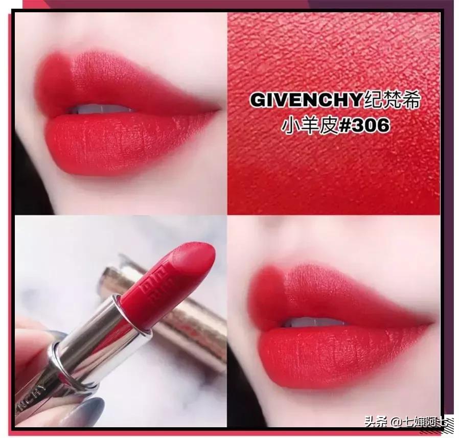 十大黄皮必买口红,黄皮显白最新口红秋冬色号推荐