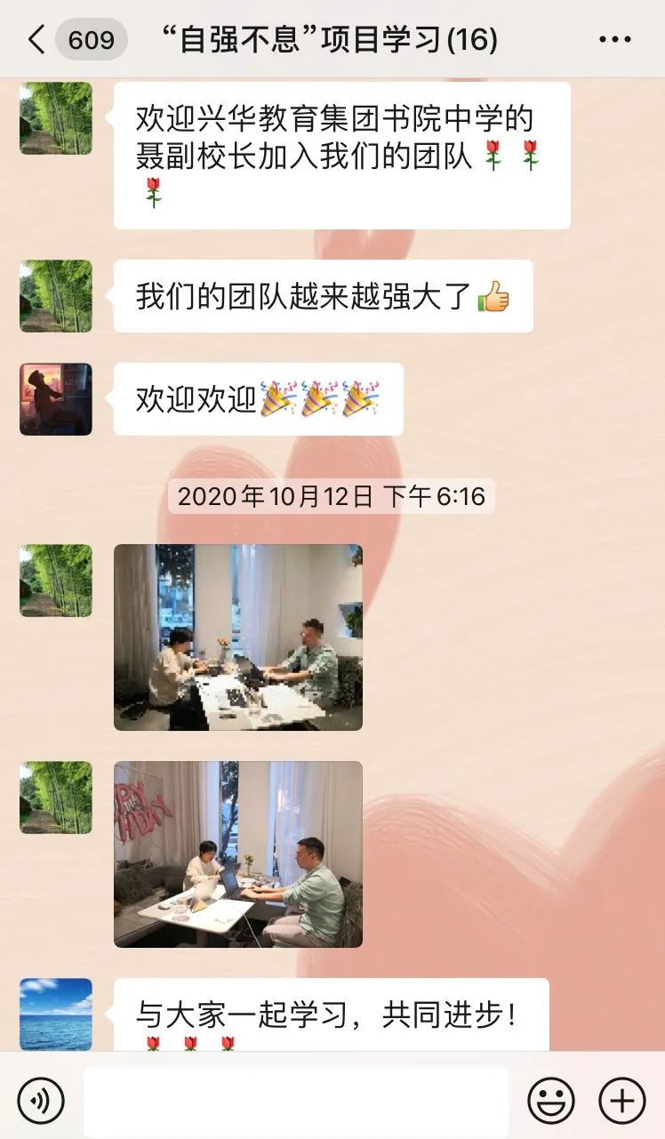 斩获五个市一等奖！“初中强校”工程助兴华教育集团兴华中学创佳绩