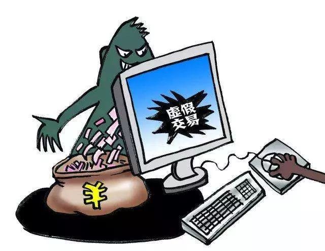 用个人信用可以先住酒店后付钱,住酒店用信用付