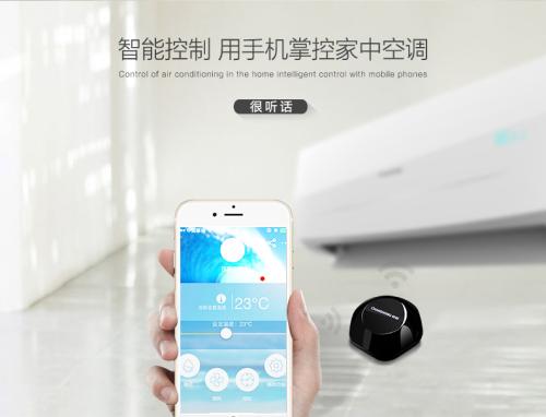 不吹空调怎么办,不吹空调让室内凉爽的方法