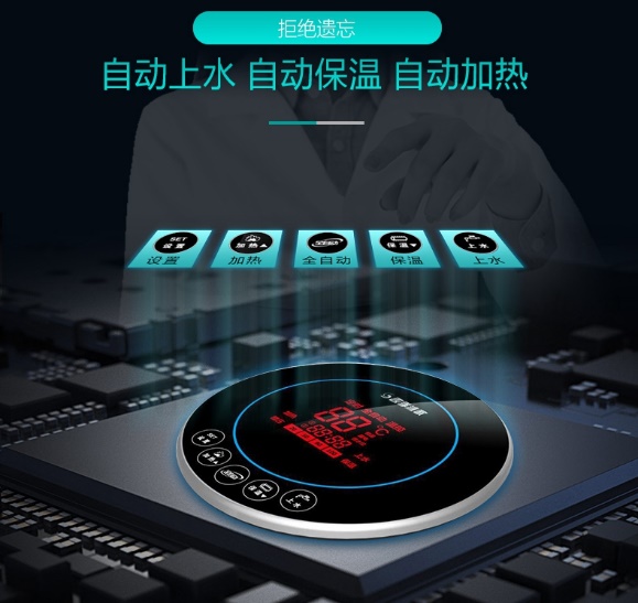 四季沐歌航天管和精钻管哪个好,四季沐歌新式太阳能热水器