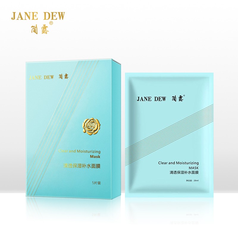 面部干痒脱皮是什么原因,面部干痒怎么办