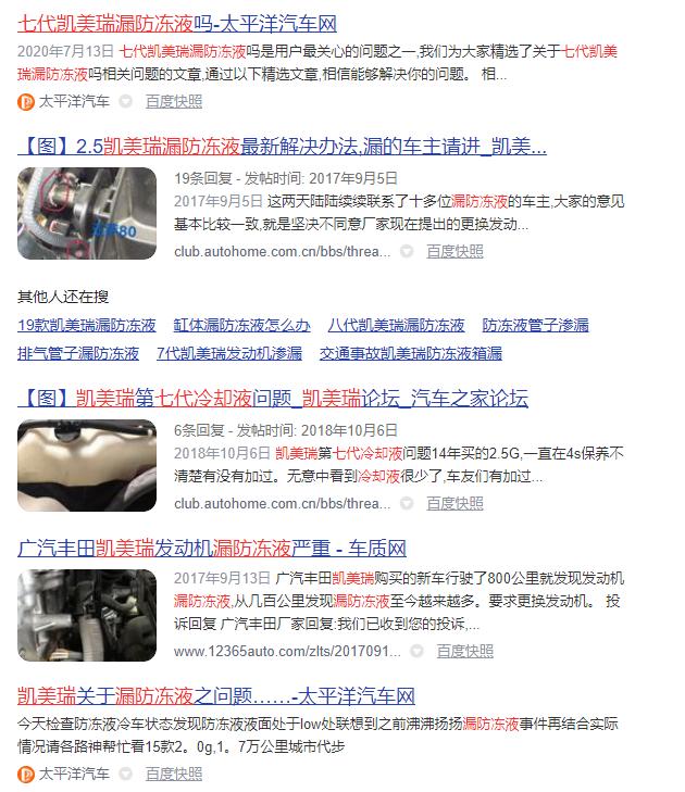 4年时间小伙轻松拿下百万奔驰，5万入手翼神怎么玩最有气质