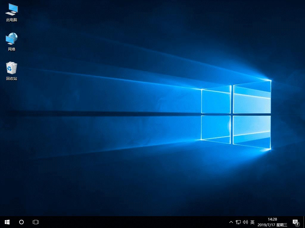 最简单电脑安装系统教程,电脑装系统教程免费win7