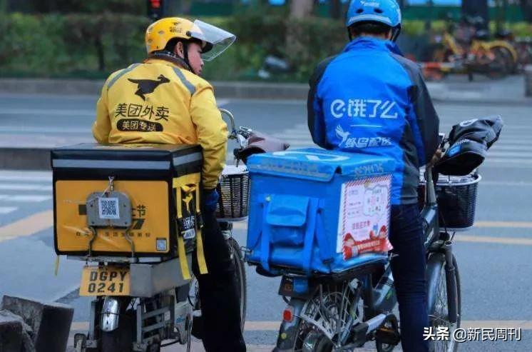外卖骑手的心酸和无奈,多等五分钟拯救不了外卖骑手