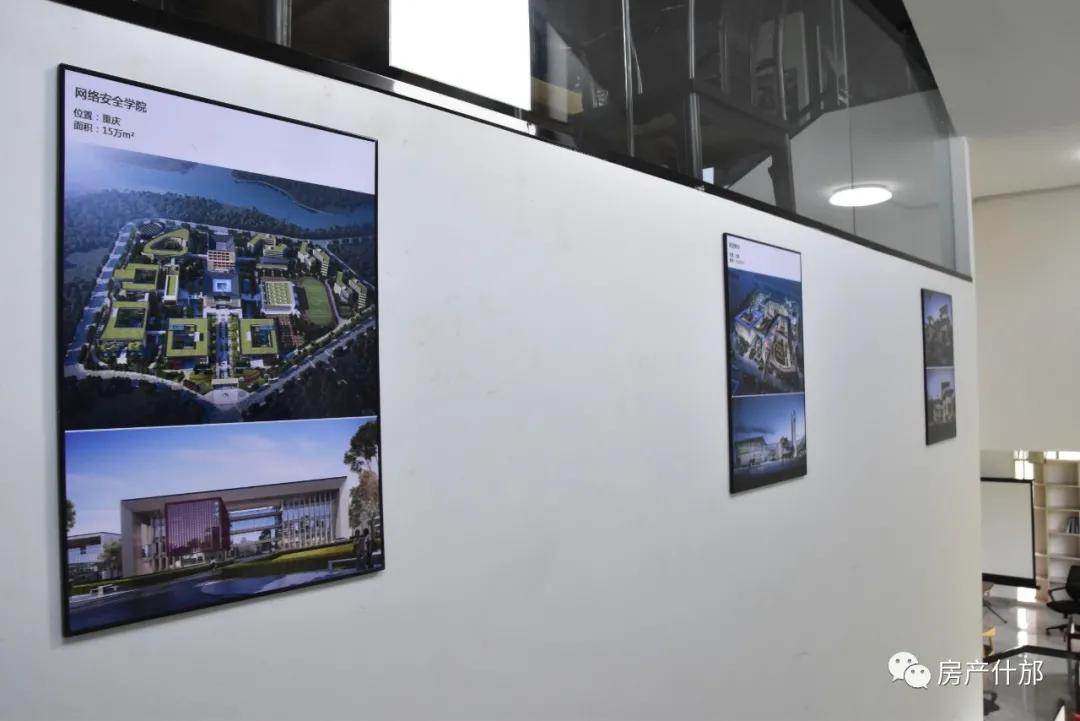 什邡多家本土开发商、施工方齐聚城西这栋叠拼内，所为何事？