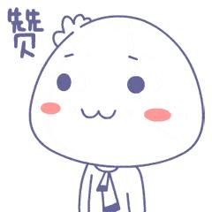 鹰潭增速全省第一,鹰潭经济全省排名