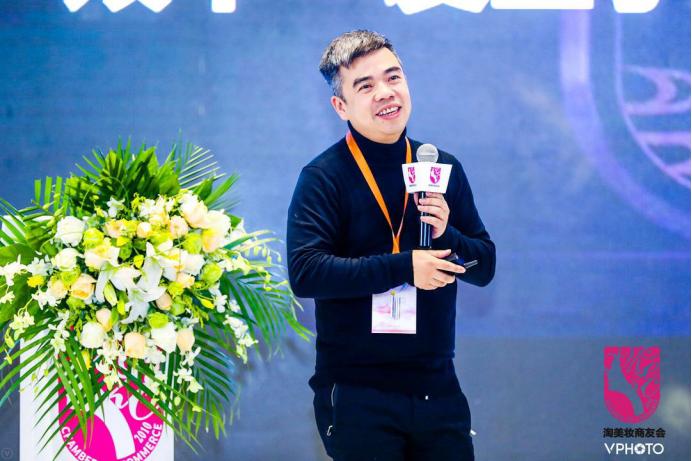 电商法来了，这一聚集1200家会员的商友会说合规让生意更长久