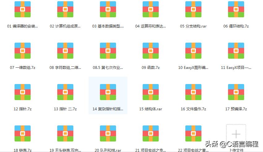 windows11网页版,不用u盘windows11安装教程