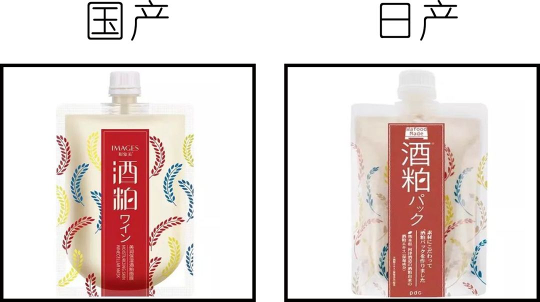关注！你买的3CE可能是国货