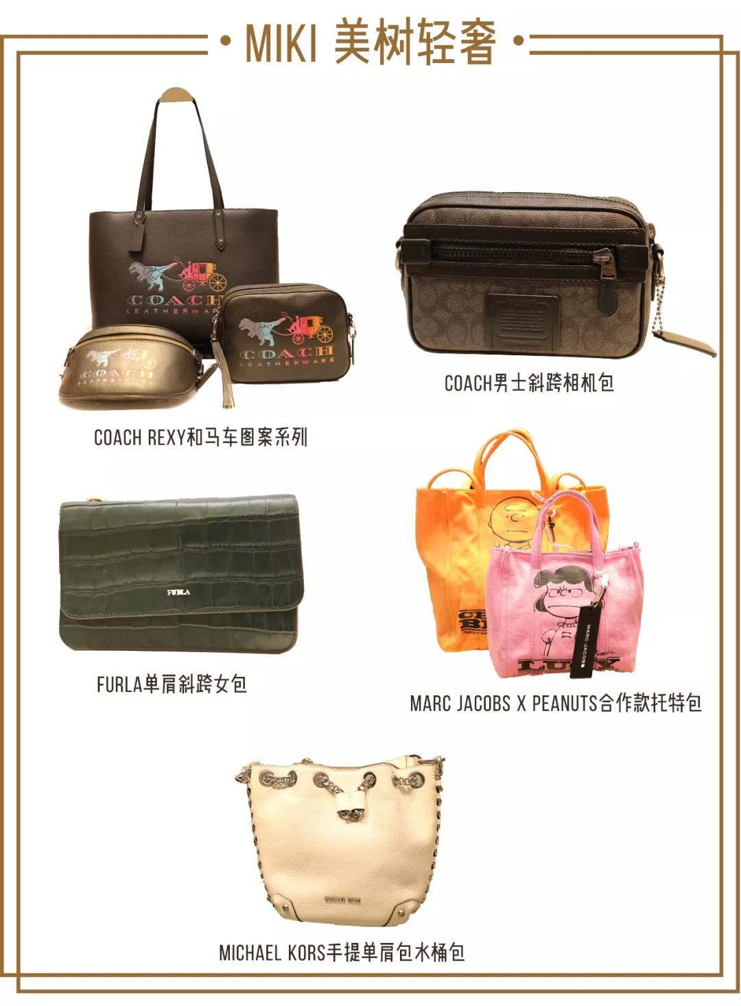 错过了圣诞还会错过跨年吗,错过了圣诞和跨年