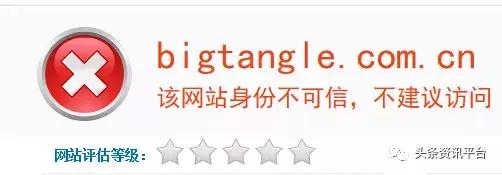 名不见经传的“大网币”是何方神圣，违规、投诉背景下会何去何从