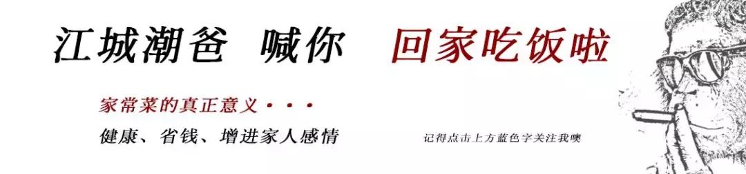 宝宝三文鱼西兰花饺子,三文鱼虾仁儿童家常做法