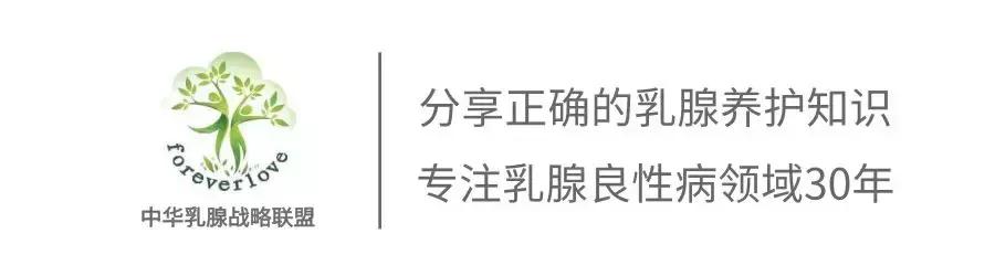 23岁女生诊出乳腺增生，怪自己常做一件事，多数女人可能不好改
