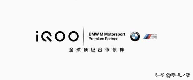 万物皆可联名知名IP与手机厂商都擦出过那些火花