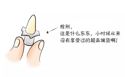 涓績鍖婚櫌閫佽嵂,涓績闈欒剦瀵肩婧舵爴