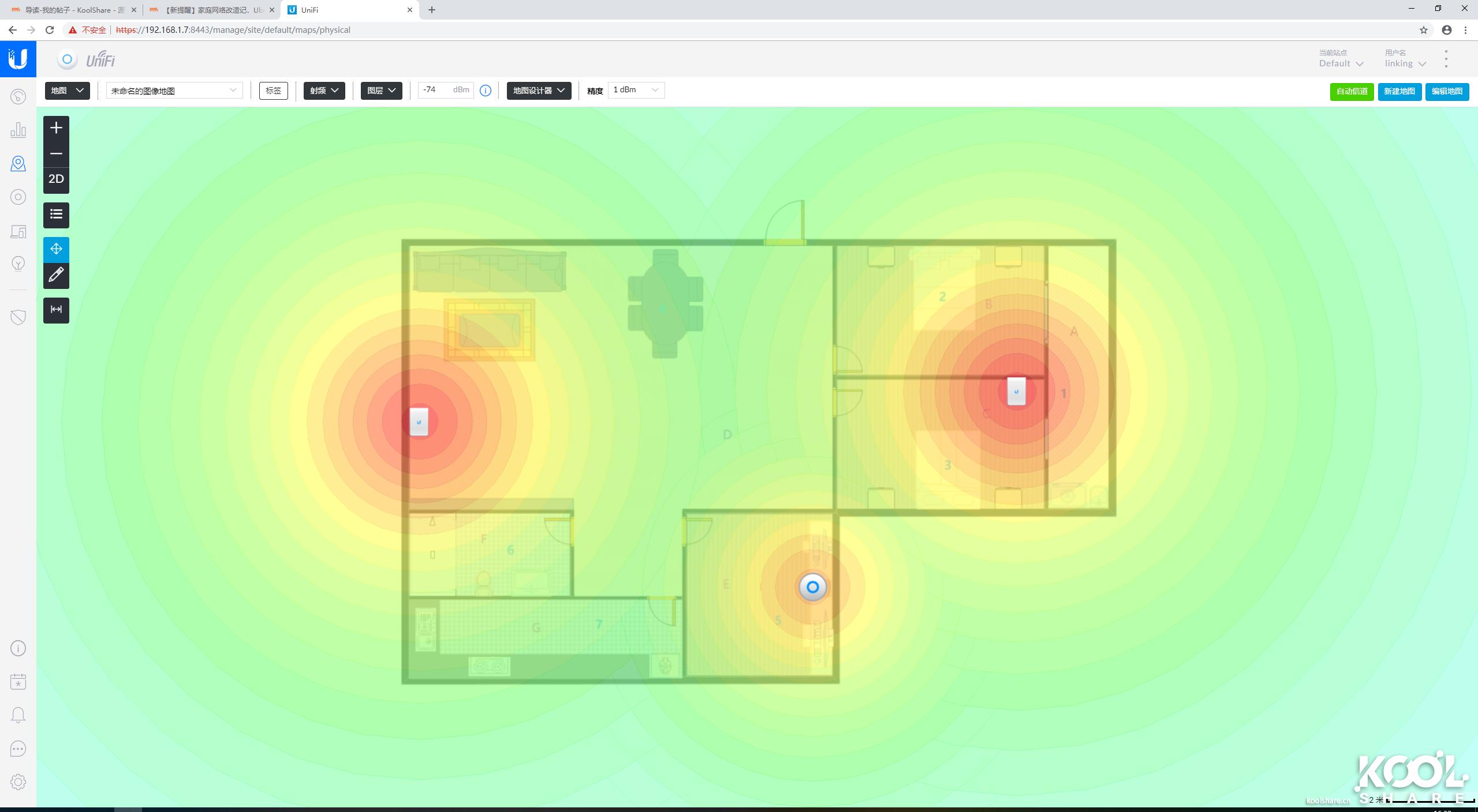 unifi全家桶组装,unifi全家桶安装