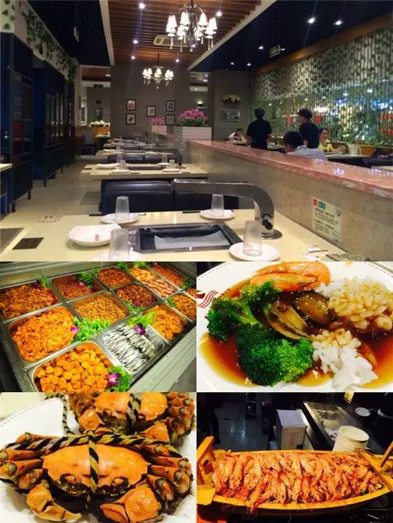 全上海性价比超高的七家海鲜自助,全上海高档的自助餐厅