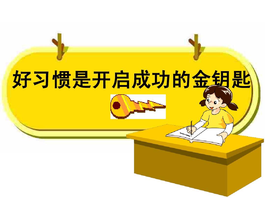 鑷彜濂楄矾寰椾汉蹇冪湡鎯呮崲澶辨湜,涓囪埇鐨嗕笅鍝佸敮鏈夊璺緱浜哄績