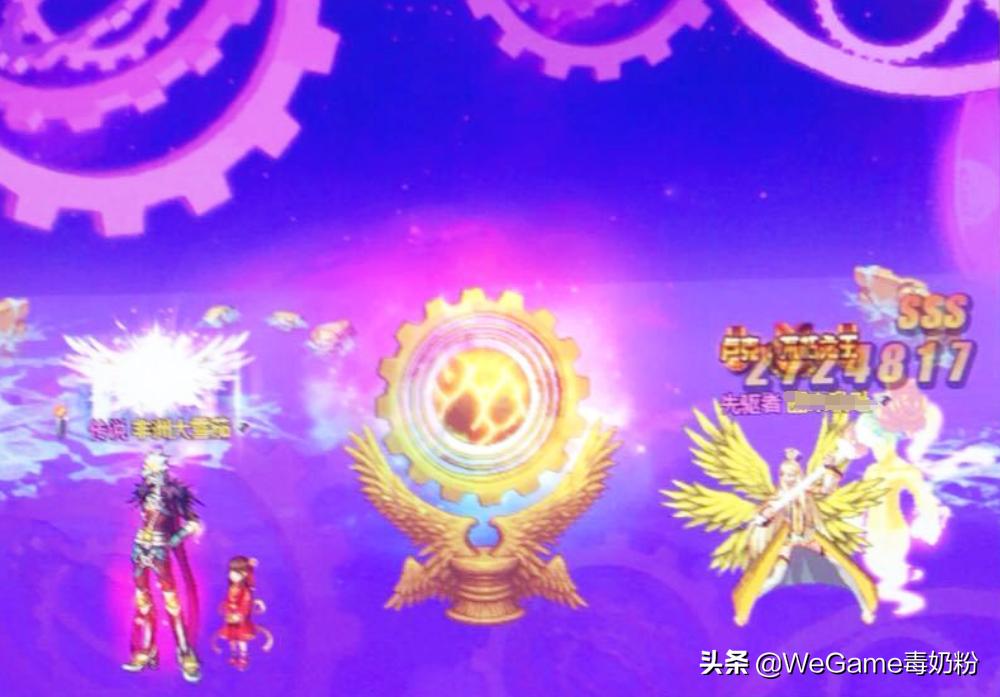 dnf神话装备不能分解怎么处理,dnf传说装备锁定