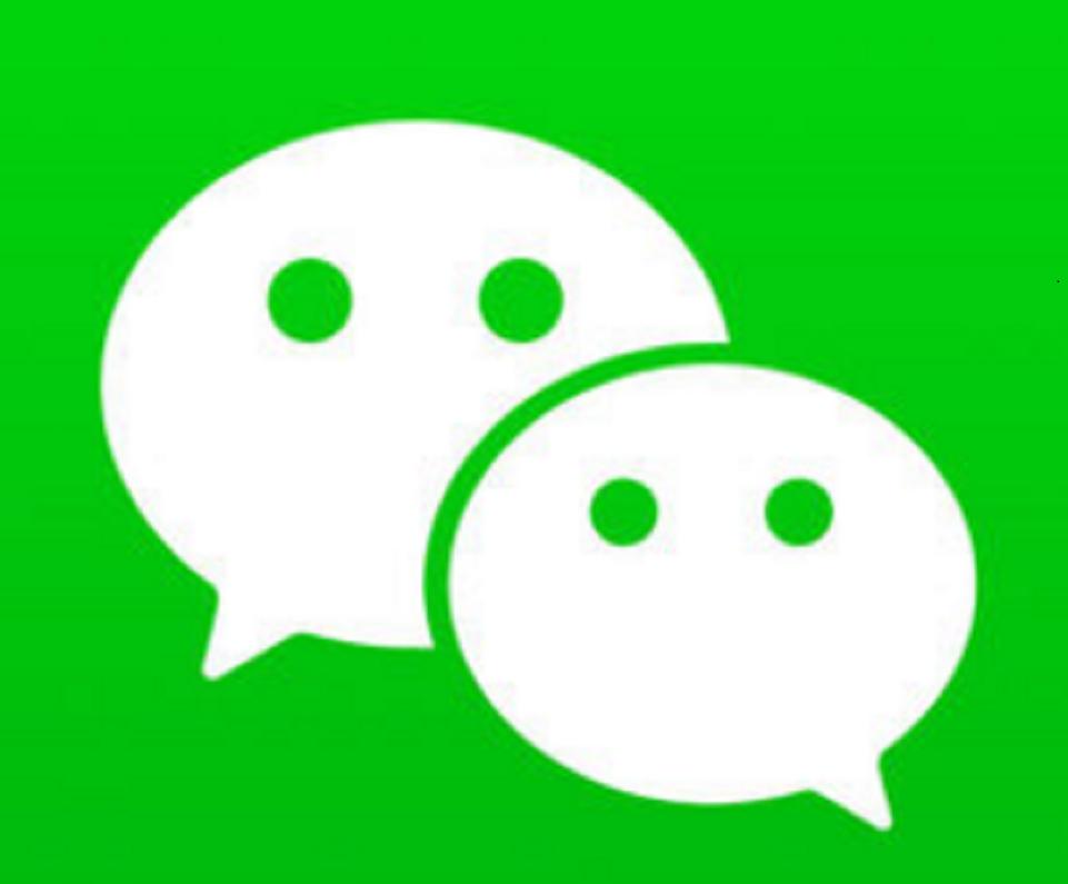 重头注册微信号微信好友还有吗,手机号不要了注册微信号还能用吗