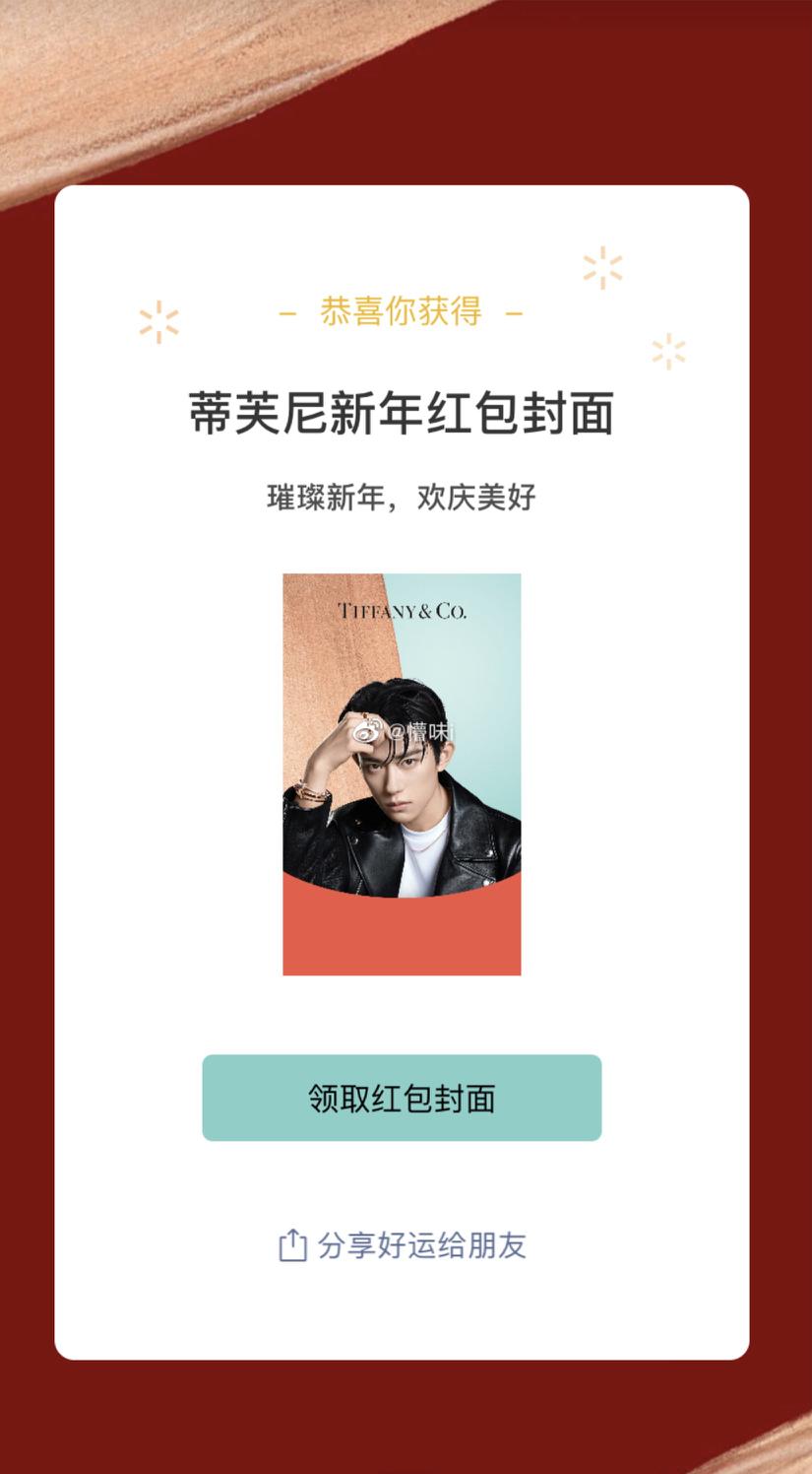 中国女孩，早就人手一件LV？