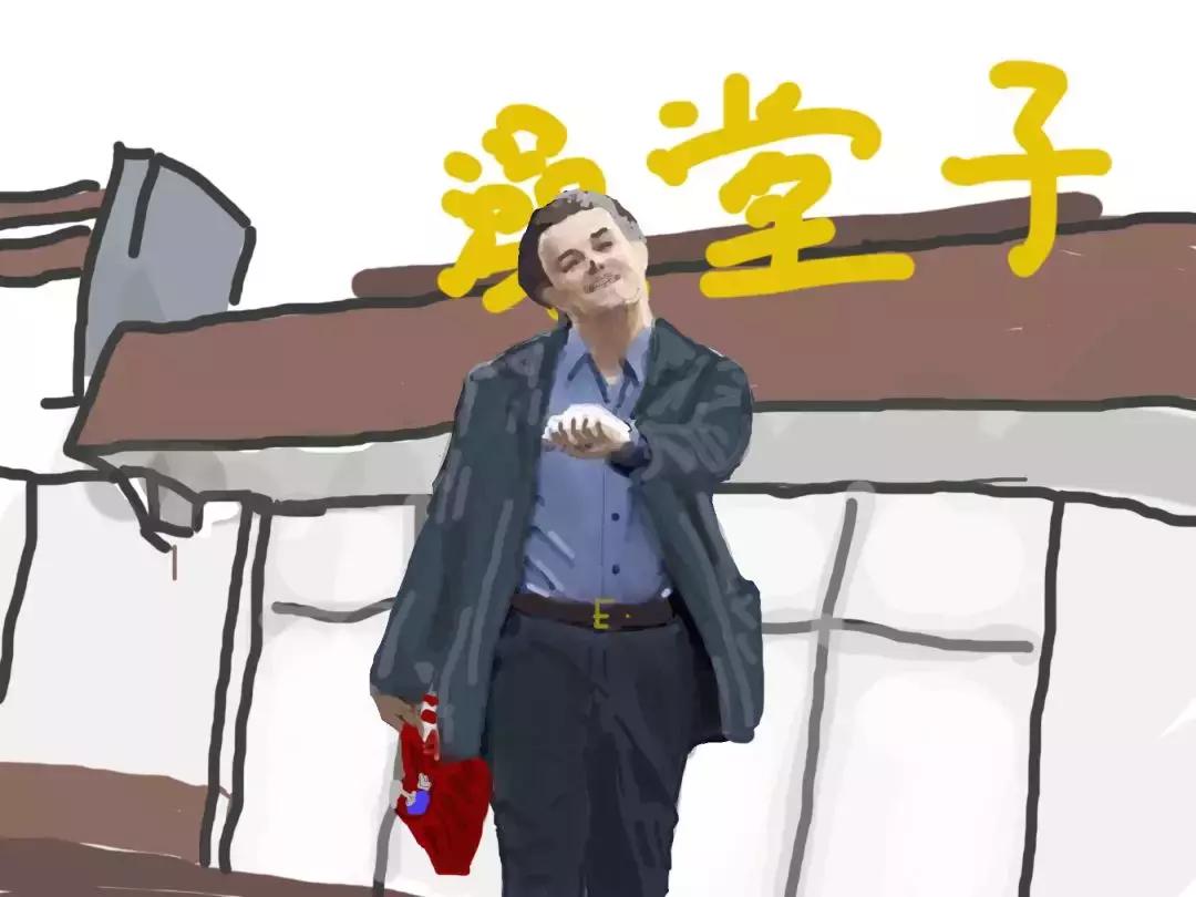 给东北人一个澡堂，他们能泡了整个世界