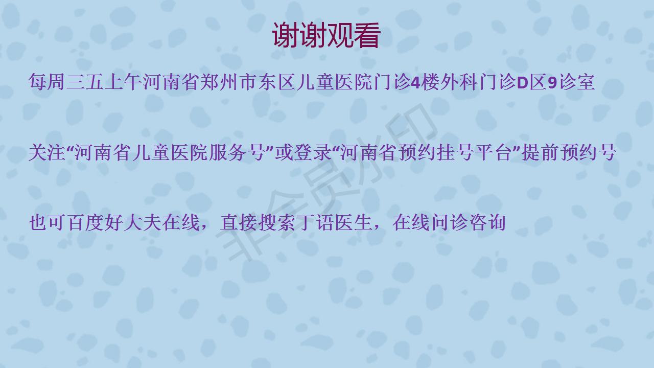 老人血管瘤需要治疗吗,皮肤血管瘤需要治疗吗