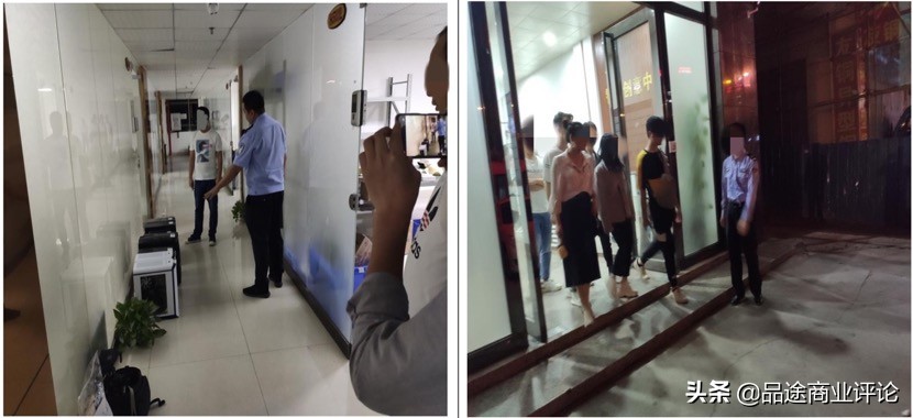 销售假冒注册商标商品罪退赃退赔,微商销售有毒有害减肥食品案宣判