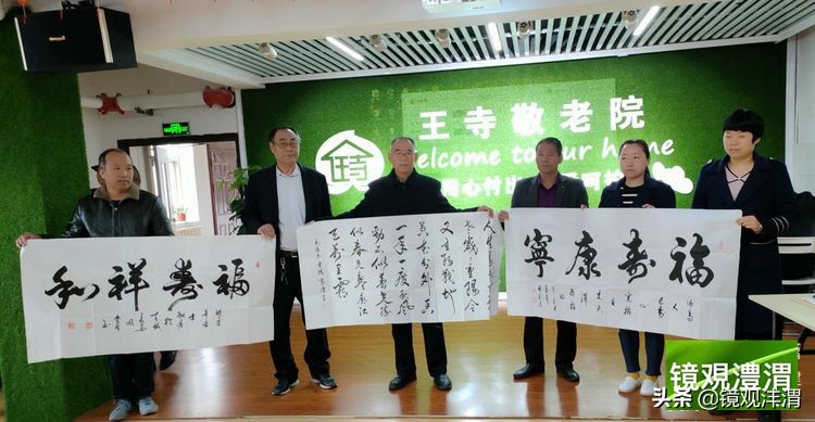 重阳节爱老敬老演出圆满结束,重阳节敬老活动文艺汇演