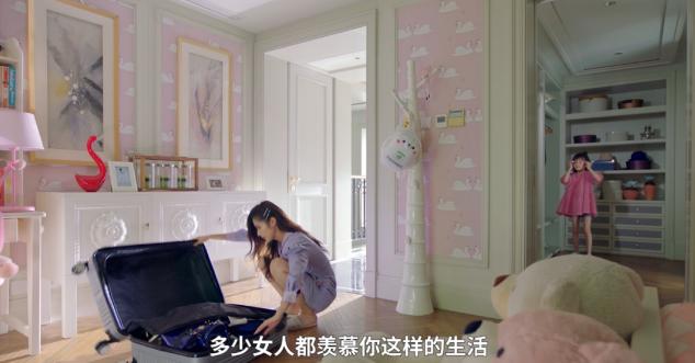 一口气刷了八集电视剧,一口气刷8集的剧