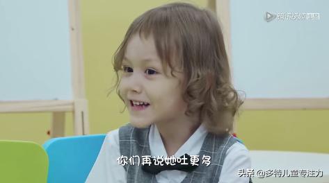 熊孩子吐口水怎么回事,小朋友吐口水的行为对不对