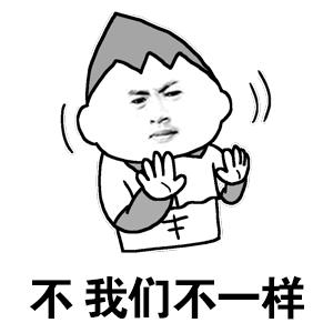 脑筋急转弯收藏和孩子玩,脑筋急转弯儿童及答案100个