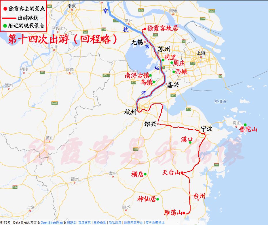 徐霞客旅行的路线,徐霞客的游历路线图
