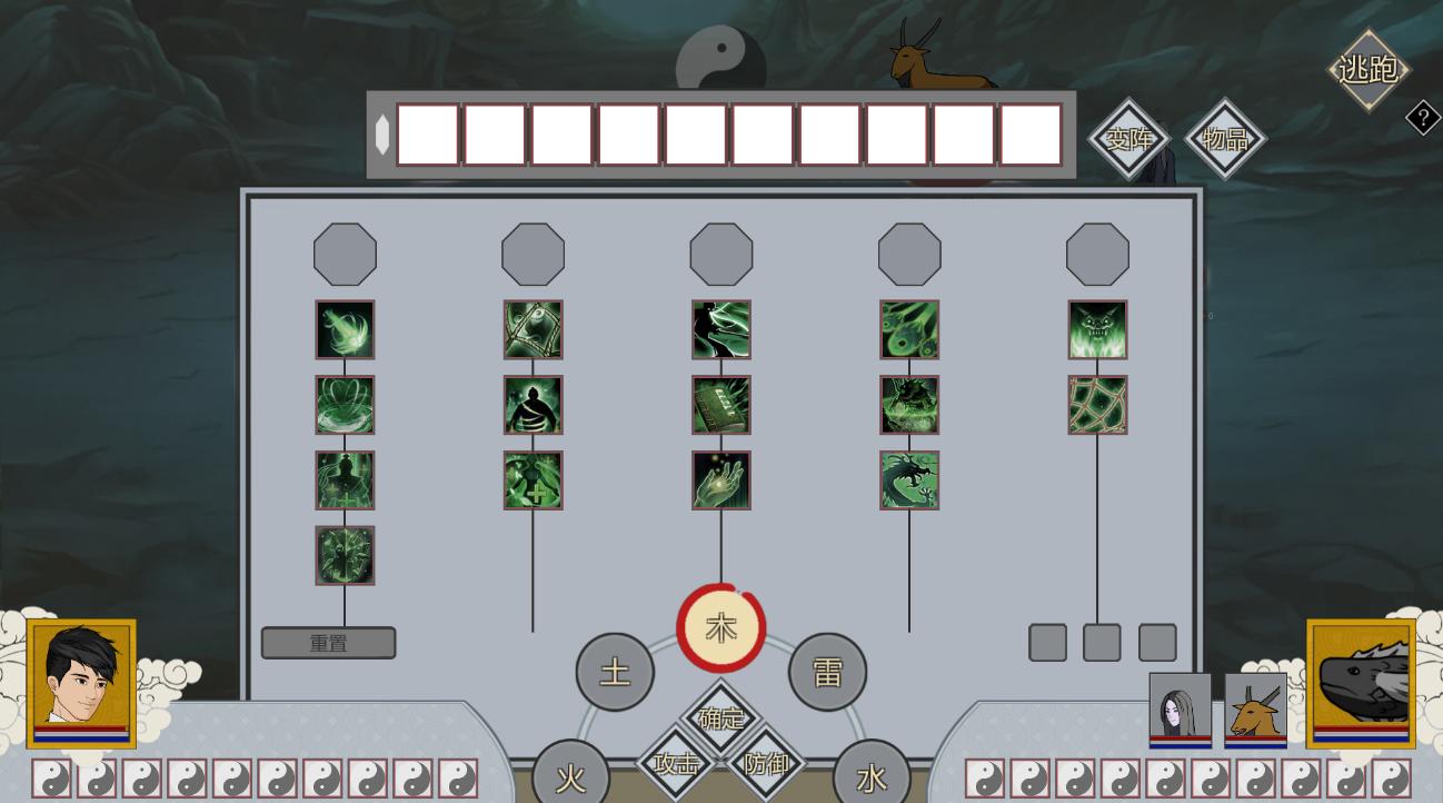 末法时代适合修炼的功法是,末法时代哪些道法适合修炼