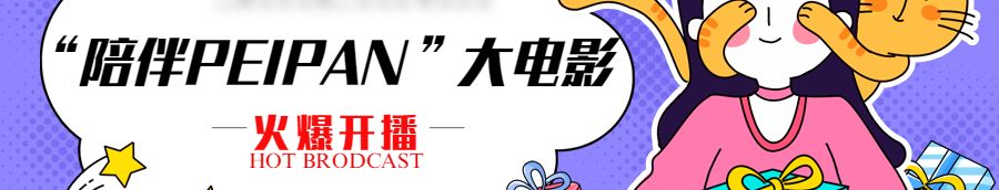 教育孩子时候孩子自顾自玩,家长教育孩子不玩游戏的对话