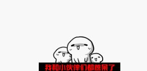 大连有小学生干起“代购”！还设VIP会员接受“入股”…
